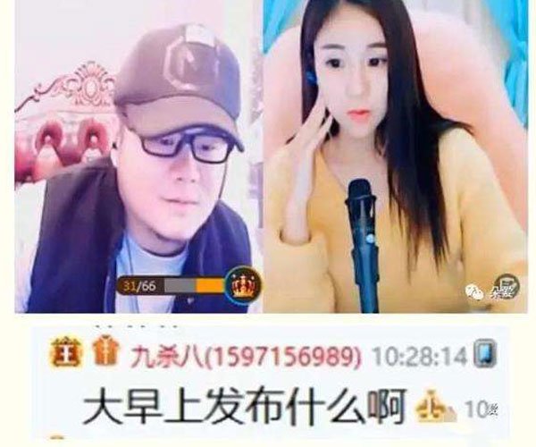 ��ɱ����вС���� û���ֶ����̫����