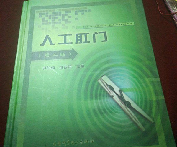 �˹������ж�ʹ�� �����ϵ�ʹ���������ʲô
