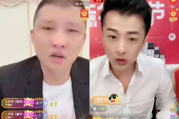 ��¿Ϊʲô��� ���ǰ��Ų��Ͻ��ĺ��