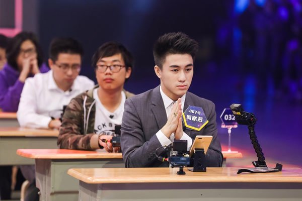 ���׾�Ϊʲôϲ�������� �Դ���â��Ů����������Ե����