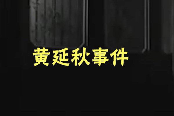 �������¼�˵����ʲô ��������������ʲô��������ں�