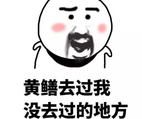 ����21���������� �뺷Ů�Ե���������