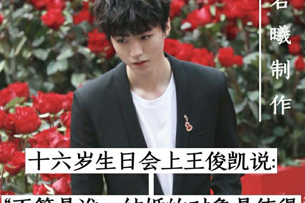 快手女安总安若曦资料 被坑很惨到底发生关系没有