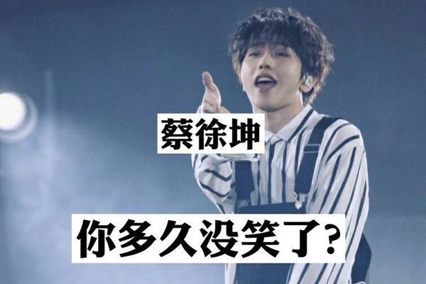 快手女安总安若曦资料 被坑很惨到底发生关系没有