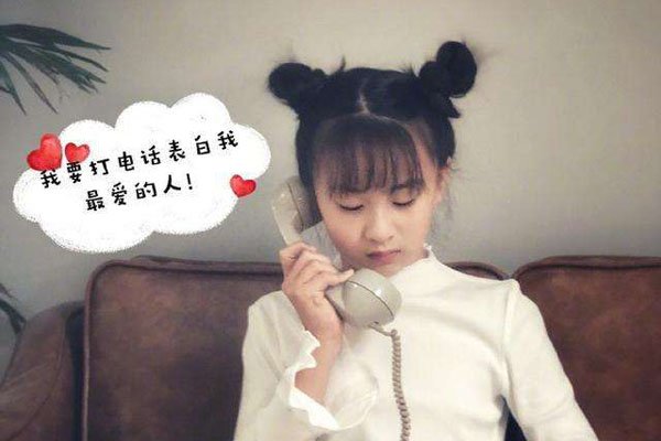 森碟有胸了 女孩也该发育了颜值如今逆天