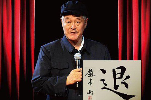 ���Ա�ɽ���λʺ���˭ �ɹ��Ĺؼ�����Ҫƴ˭�Ŀ�ɽ��Ӳ