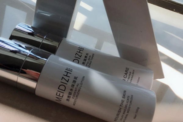 美迪智化妆品是正规品牌吗 是微商三无产品吗