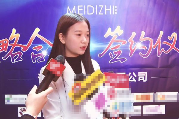 �����ǻ�ױƷ������Ʒ���� ��΢�����޲�Ʒ��