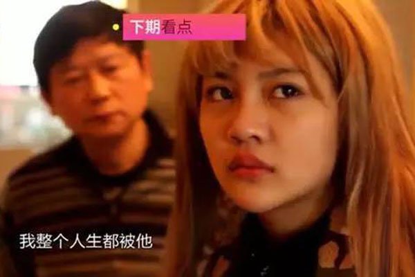 韩安冉最开始的样子 整容次数多连自己都不知道了