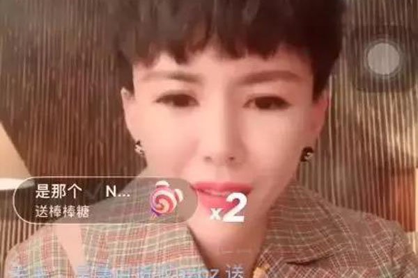 ����Ϫ������ʲô��ϵ ����Ϫ������ˢ��131��