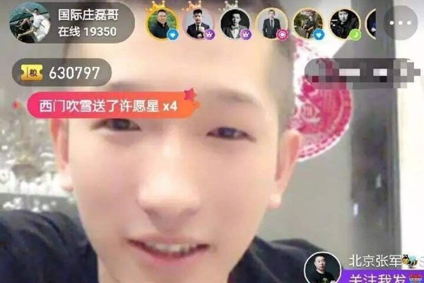 ʯ��ׯ�����¼� ��û���ھ��ȡ����ˡ�