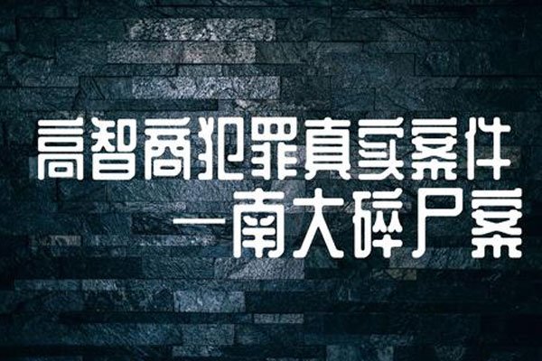 ����ĳ�����ֲ��˭ ���������ʲô��ϵ