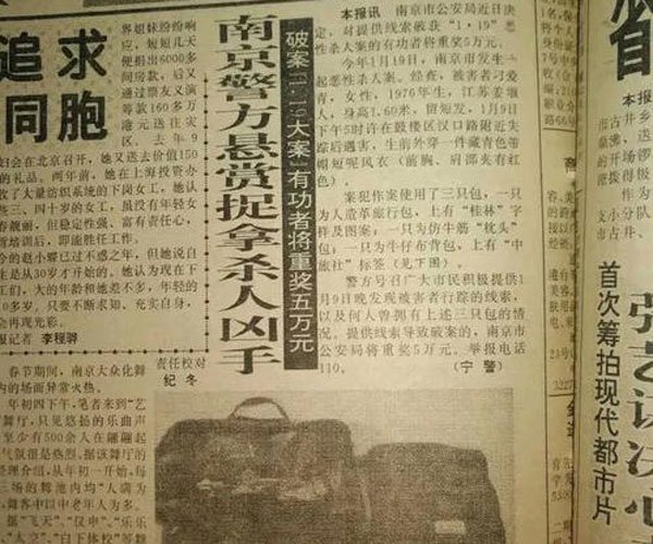 Ϊ�β�ץ����� �����������ƵĿ�������