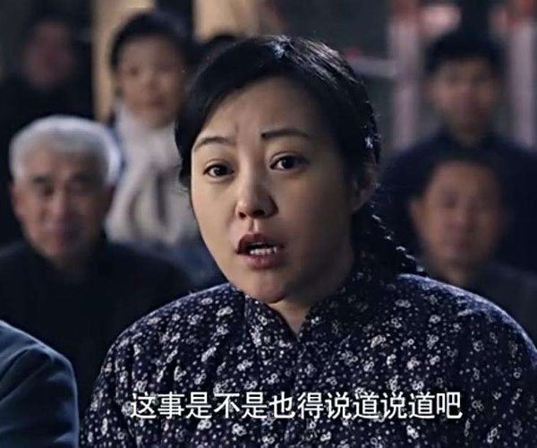 �ú�԰������һ�ζ��ٷ��� ��ҵ��̫ǿ�����ò����Ҹ�