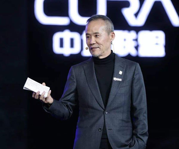 王石的前老丈是谁 一出自说自话的传奇人生