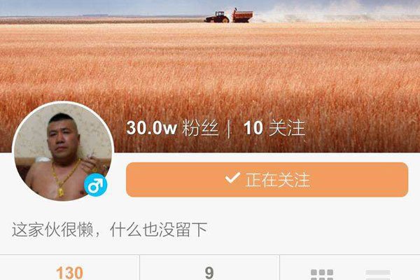 �Ա�����������Ƶ����� �����ӻѻ���ƪ��ʵ�Ǹ��˻�