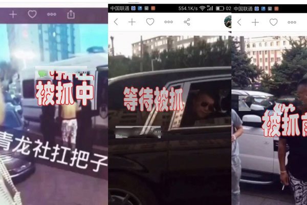 �Ա�����������Ƶ����� �����ӻѻ���ƪ��ʵ�Ǹ��˻�