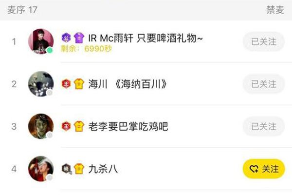 ��ɱ�˿��˶���Ů���� ��Ǯ�ö඼�����Ϲ�