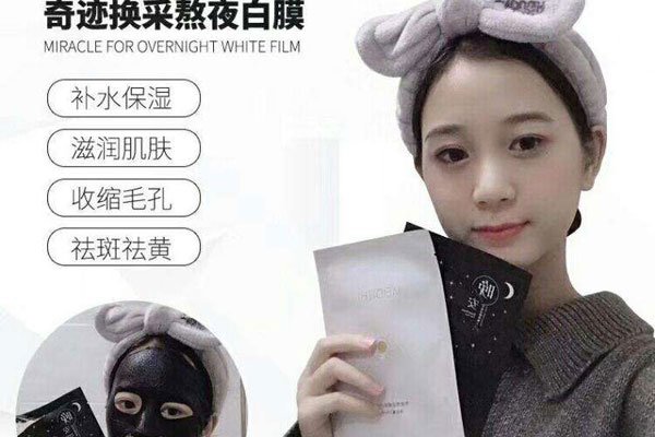 �����ǹ�˾��� 19��CEO�����ɳ��������Ʒ����