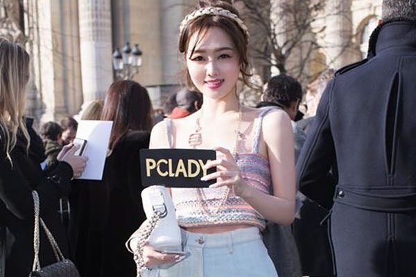 ���ֳ�lin������������ ��Ϊ̫�ᴩ�ȳ��������