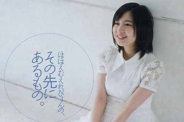 akb48�º��ĳ�Ա���� ��ż��Ů�ſ��̫����