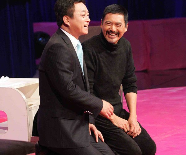 ����������� ��ɧ�Ű������ս����Σ�