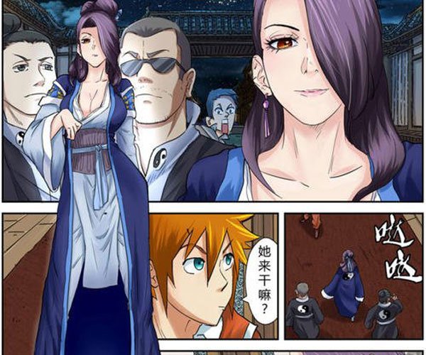 �����֮������а��ͼ ���Ĳ�С�Ļ����ڵ����θ��