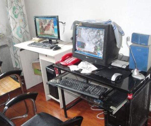 gzs��ʲô��˼ ���������ں���Ϸ�йصĵط�