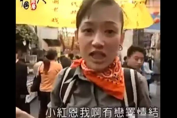 陈乔恩喜欢吃羊蛋 刚出道被起哄当众脱内衣太大胆