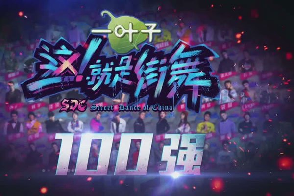 ����ǽ���100ǿ���� �����Ŀ��ѡ����Ҳ�ܴ�