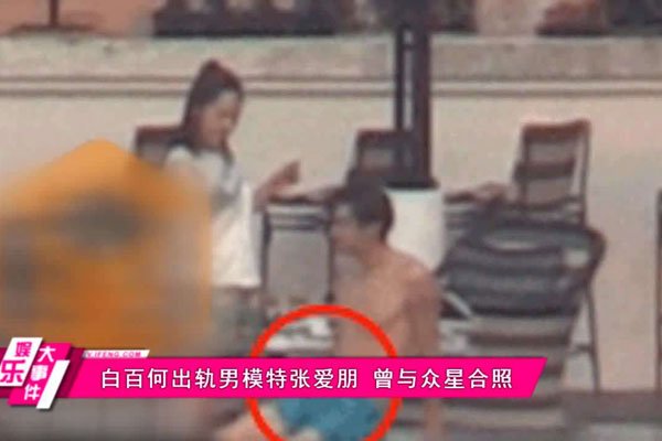 �װٺγ����� �����ϲ��С�����ܹ������Լ�