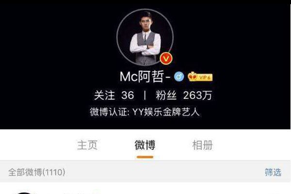 С�����Ͱ�����ô���� ������ʦͽ��ϵ���ؾ���������