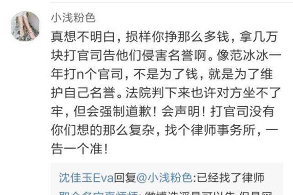 С�����Ͱ�����ô���� ������ʦͽ��ϵ���ؾ���������