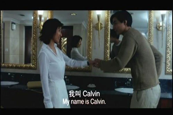 ͵���������� �������ǲ������Ե�ԭʼ�嶯