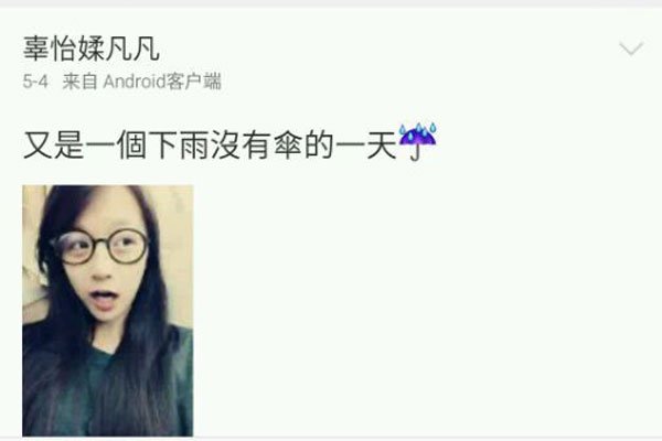 �����Y�¼����˻ظ� ��Ƶ�����������ʲô����Ӱ��