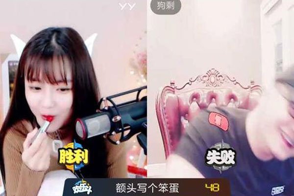 С������ô����������ȥ�� ������ǮҪ��˯�����ô��