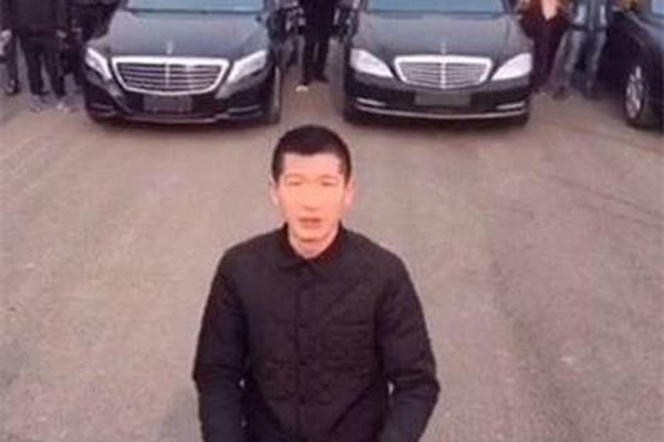 ����������ô���� �������鱻����