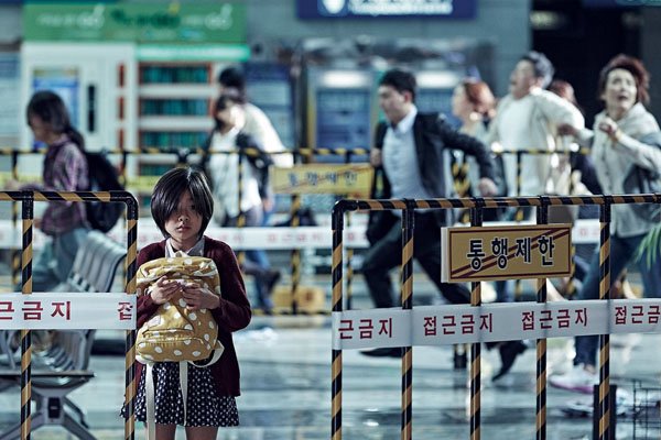 韩国大尺度电影太激情 分级制度有设置十八禁电影