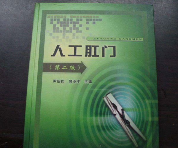 ���˹����ź��Լ���ô���� Ҫ�����������������