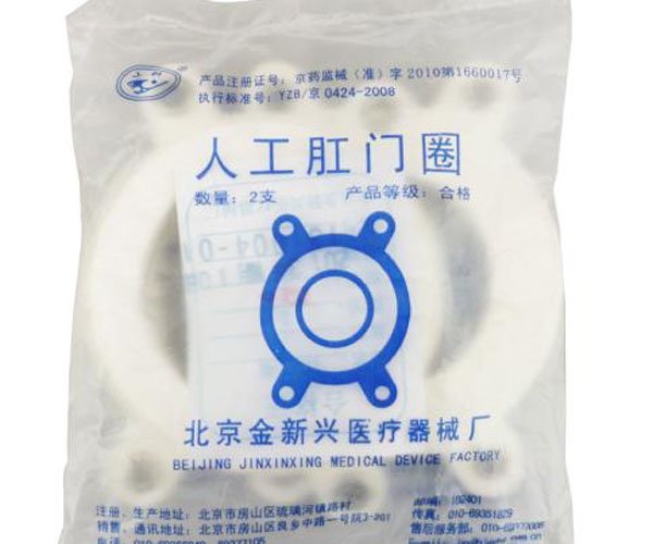 ���˹����ź��Լ���ô���� Ҫ�����������������