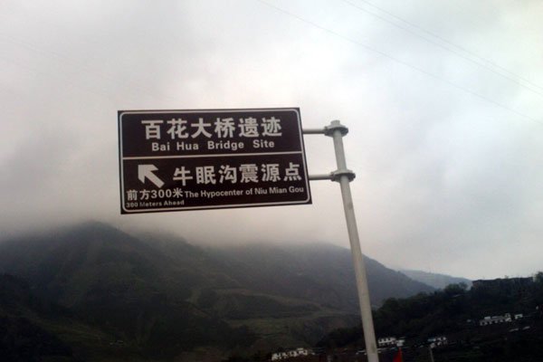 2008���봨������� ����̫�������ܹ���װ����