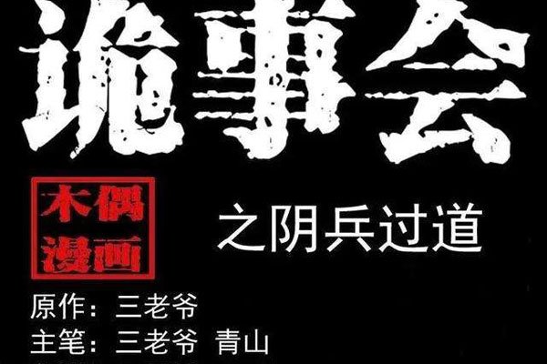 2008���봨������� ����̫�������ܹ���װ����