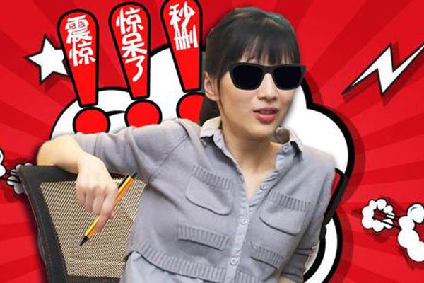 papi����ô��� ���㲻���Ե�ʹ��