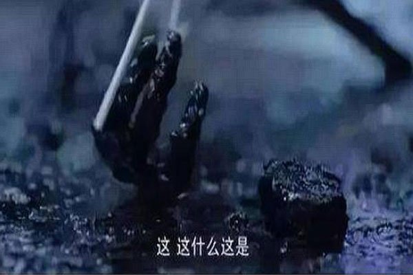 ���స��ʵ���� ����û�з������ƴ˰�