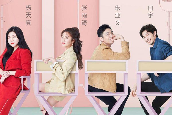 杨天真发文后删除 一张嘴怎能怼过海量的喷