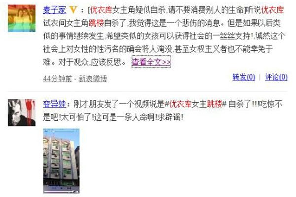 ���¿�����11��ͼ�� ����Ʒ�ƿڱ��Ĳ�����Ƶ�粨���̼�