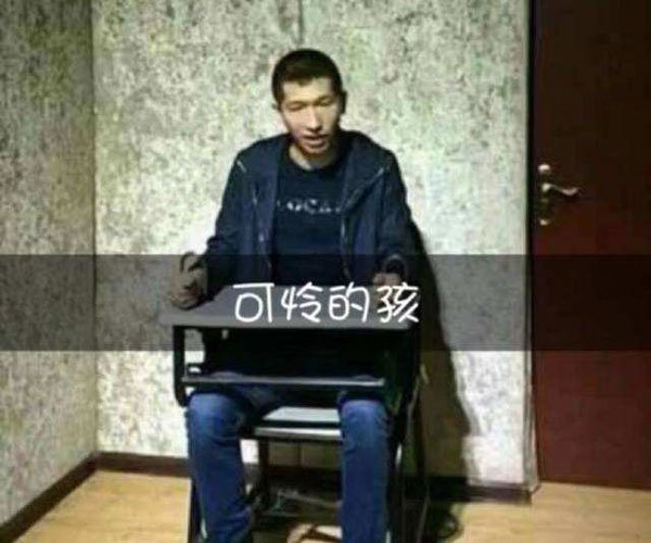 �żҺ��ڶ�����ʵ�� �żҺ��͹���˭����