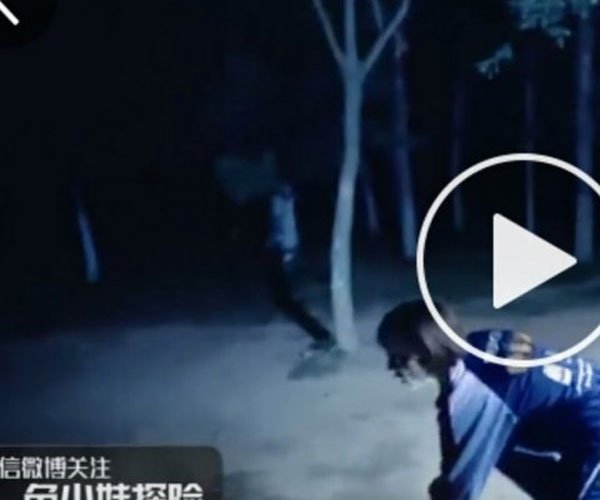 ��С��̽���¼� �����ٷ�Ҳ����ס��ʱ��