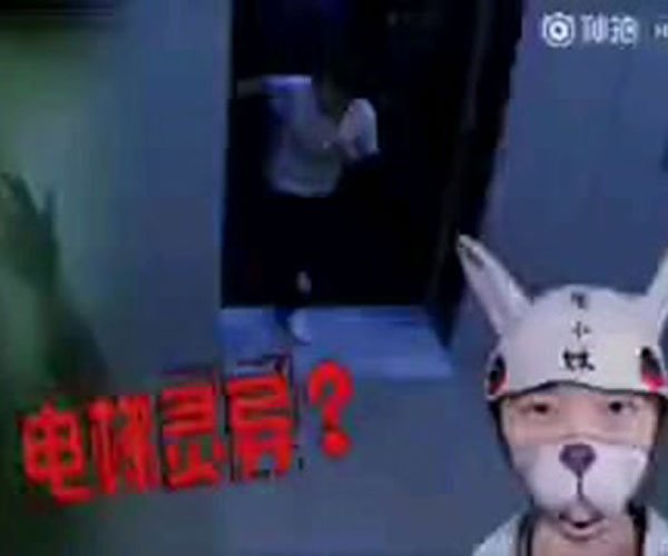 ��С��̽���¼� �����ٷ�Ҳ����ס��ʱ��