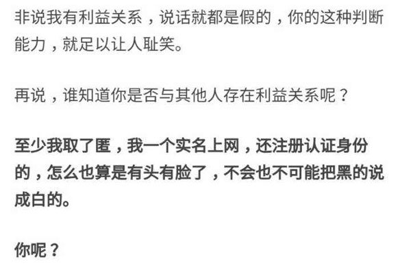 bվ��С�ȸ�������ͼƬ ��˿�ܶ���ʵ����Ƚϴ�